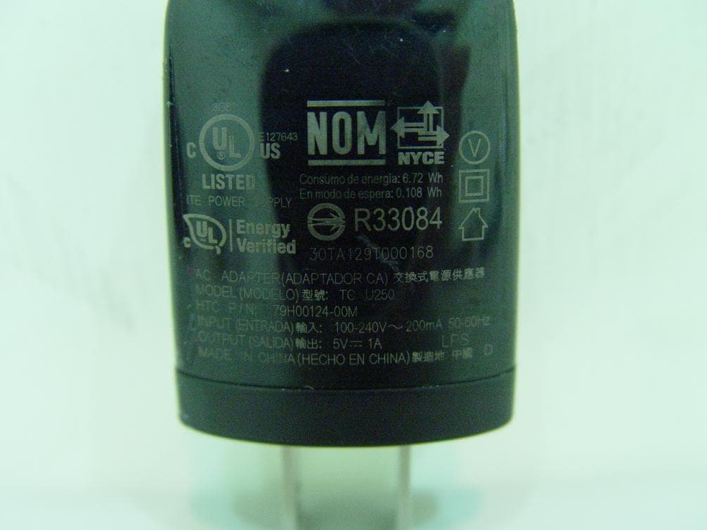 Smartphone - FCC ID NM8PM33100 - HTC Corporation (2)