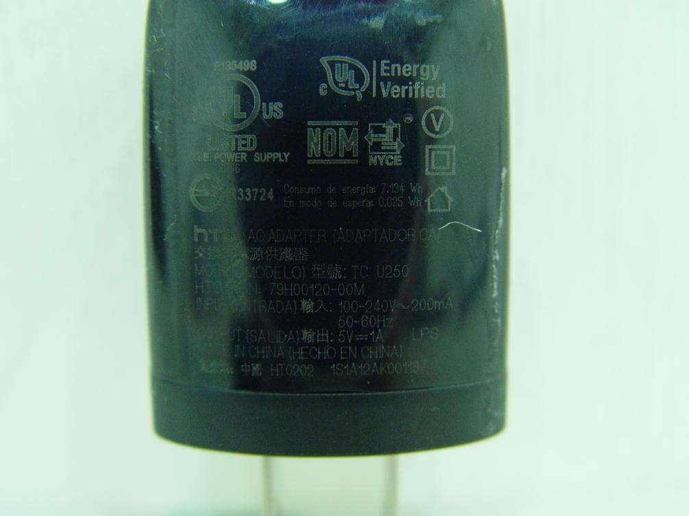 Smartphone - FCC ID NM8PM33100 - HTC Corporation (3)