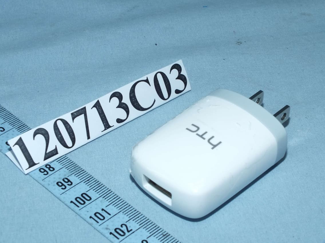 SMART PHONE - FCC ID NM8PM36100 - HTC Corporation (3)