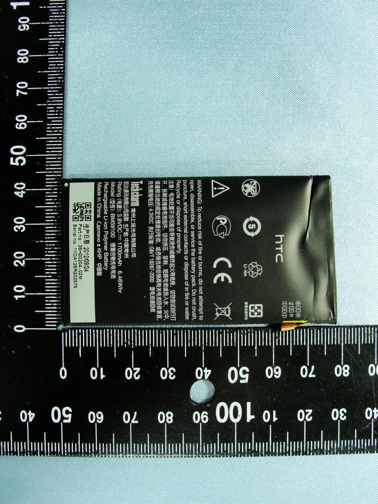 WINDOWS PHONE - FCC ID NM8PM59100 - HTC Corporation (1)