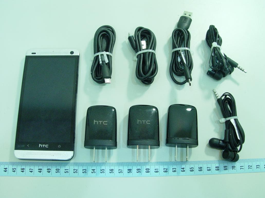 Smartphone - FCC ID NM8PN07110 - HTC Corporation (1)