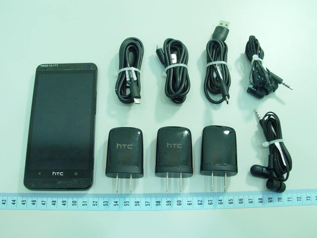 Smartphone - FCC ID NM8PN07120 - HTC Corporation (1)