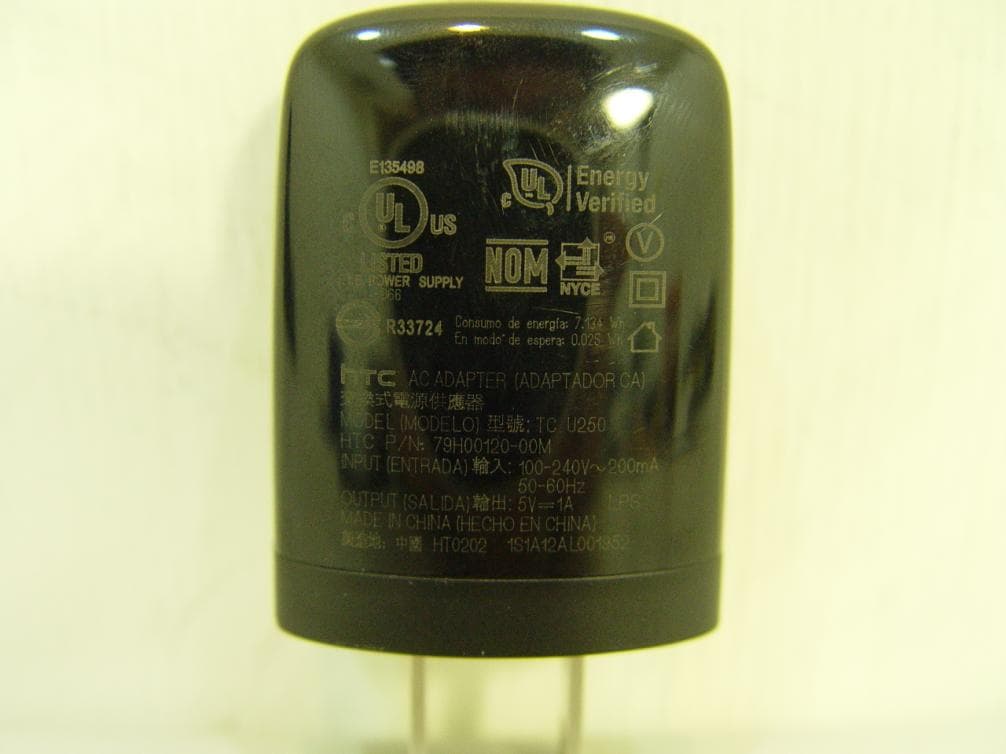 Smartphone - FCC ID NM8PN07120 - HTC Corporation (3)