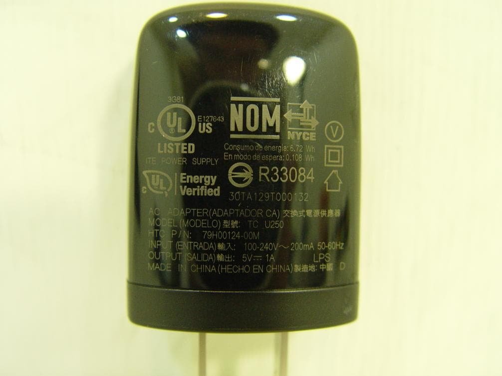 Smartphone - FCC ID NM8PN07120 - HTC Corporation (2)