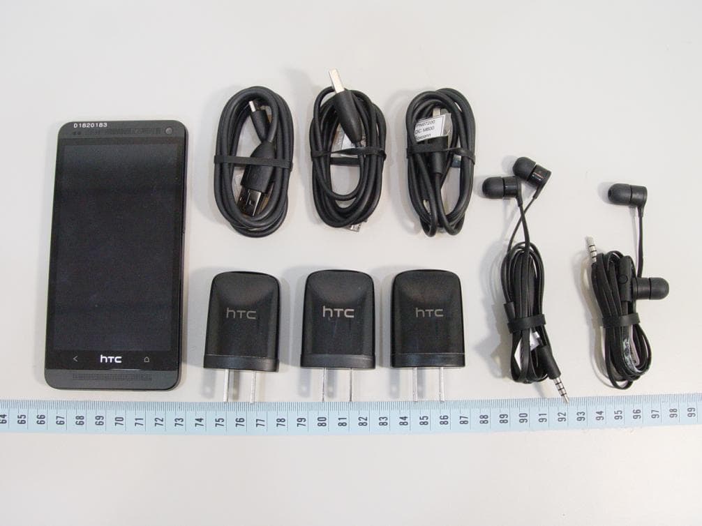 Smartphone - FCC ID NM8PN07200 - HTC Corporation (1)