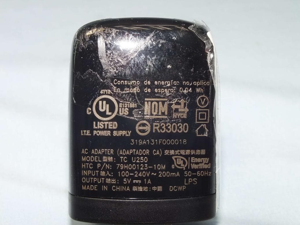 Smartphone - FCC ID NM8PN07310 - HTC Corporation (1)