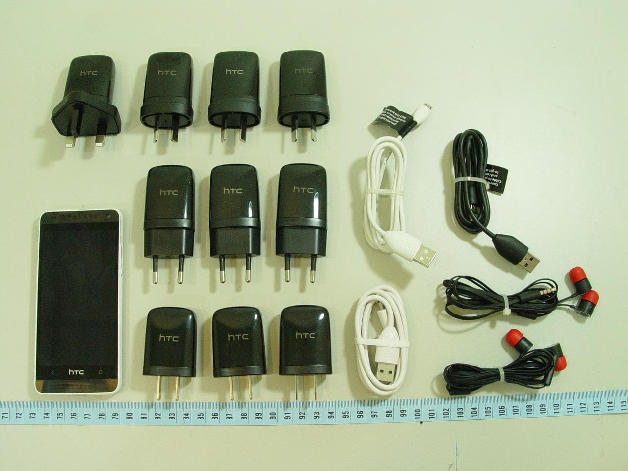 Smartphone - FCC ID NM8PO58200 - HTC Corporation (1)