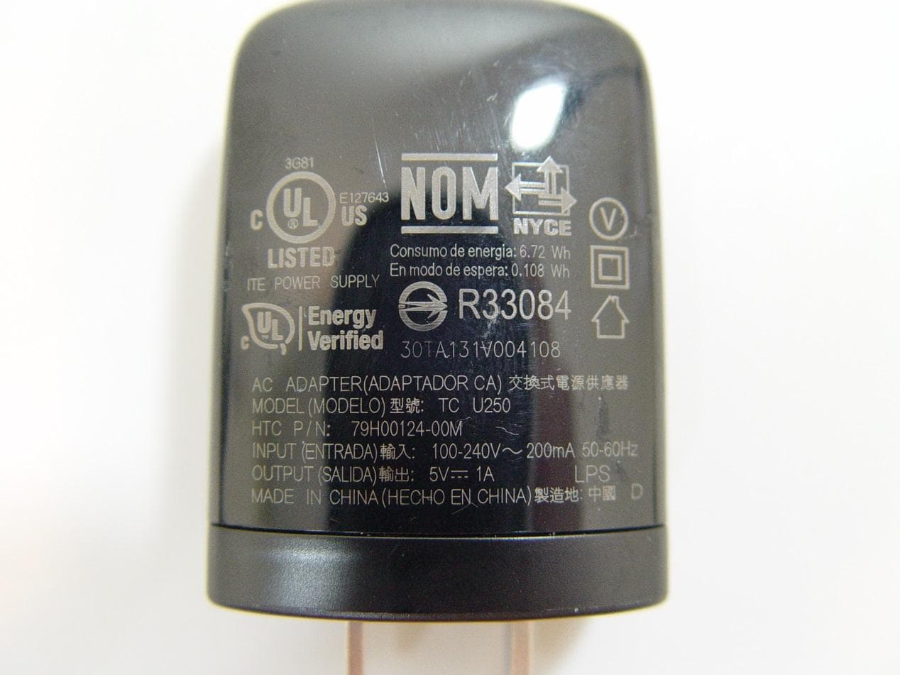 Smartphone - FCC ID NM8PO58200 - HTC Corporation (5)