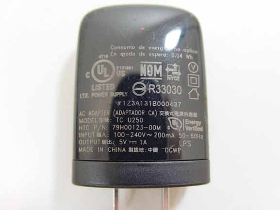 Smartphone - FCC ID NM8PO58220 - HTC Corporation (4)