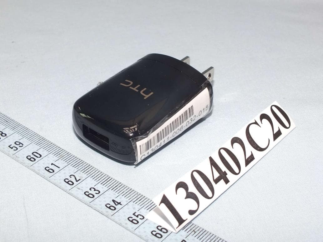 Windows Phone - FCC ID NM8PO88100 - HTC Corporation (5)