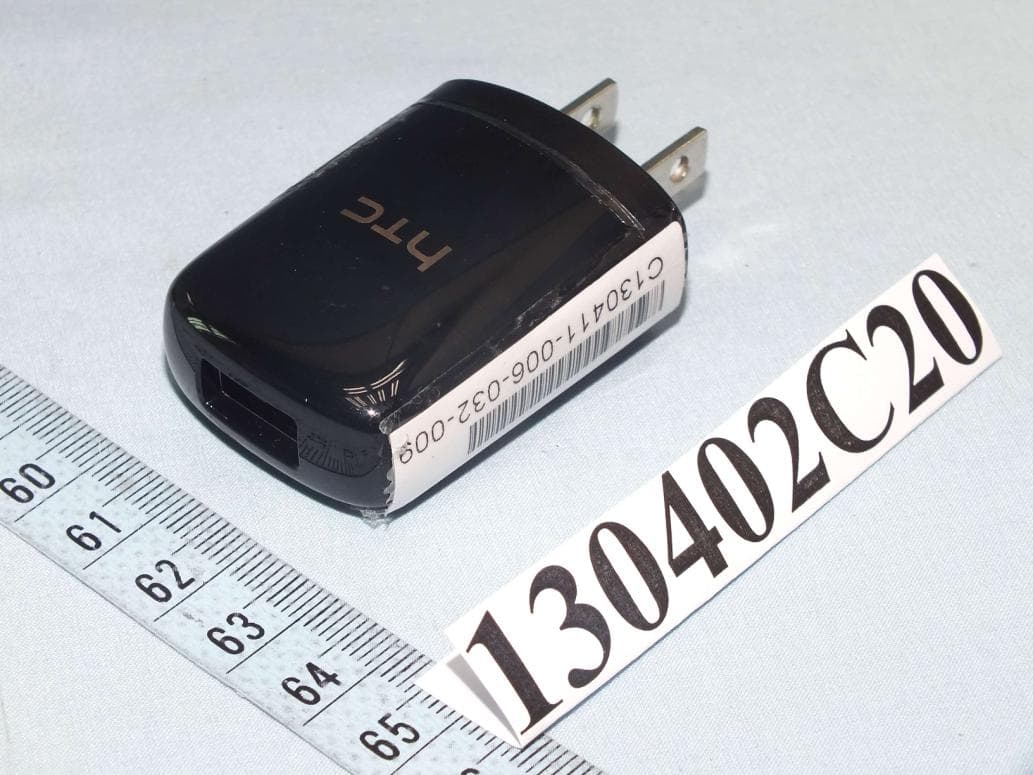 Windows Phone - FCC ID NM8PO88100 - HTC Corporation (3)