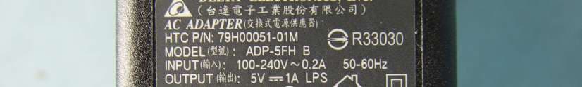 Pocket PC Phone - FCC ID NM8TITA100 - HTC Corporation