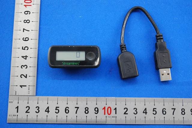 ACTIVITY TRACKER MOUDLE NAME - FCC ID NMTPE932 - IDT Technology Limited (2)