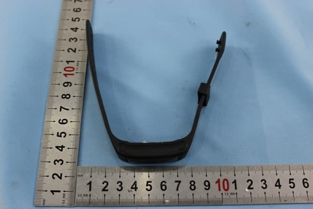 Activity Tracker - FCC ID NMTPE961 - IDT Technology Limited