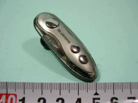 BLUETOOTH HEADSET - FCC ID NPDUBH-2010 - Nokia Networks Inc (4)