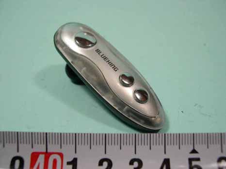 BLUETOOTH HEADSET - FCC ID NPDUBH-2010 - Nokia Networks Inc (5)
