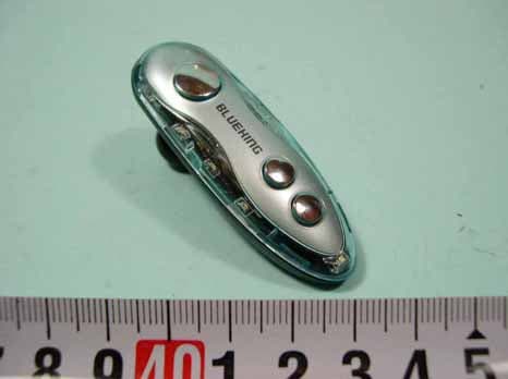 BLUETOOTH HEADSET - FCC ID NPDUBH-2010 - Nokia Networks Inc (3)