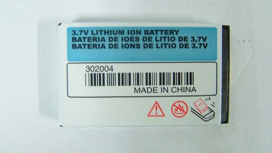 Single-Band Cellular Phone (CDMA) - FCC ID NPQFCS8900 - Telian Corporation (2)