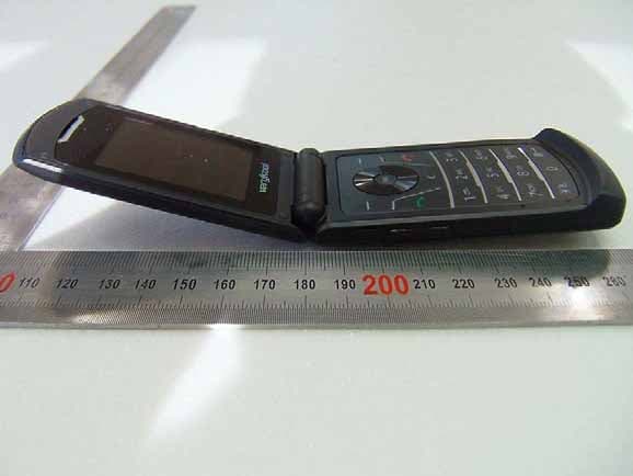 Quad-Band GSM/GPRS Handset with Bluetooth - FCC ID NPQMGQ7180 - Telian Corporation (5)