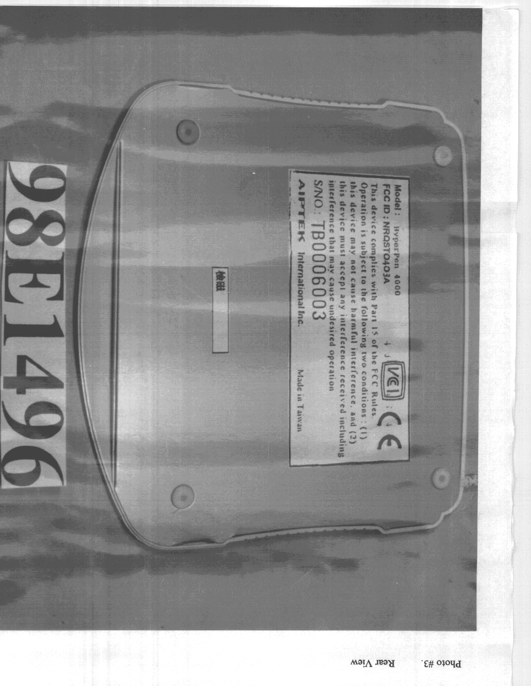 JBP - Part 15 Class B Computing Device Peripheral - FCC ID NRQSTO4O3A - Aiptek International Inc (2)