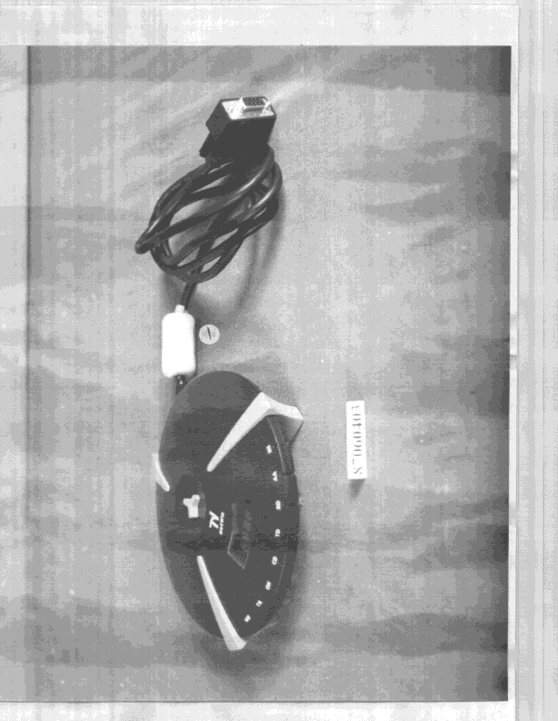 JBP - Part 15 Class B Computing Device Peripheral - FCC ID NRYNW56 - Netronics Inc (3)