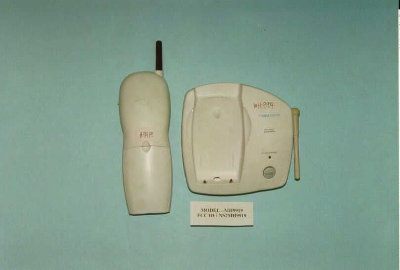 DXT - Part 15 Low Power Transceiver, Rx Verified - FCC ID NS2MH9918 - Guangdong (Bao An) Communication Co. Ltd.