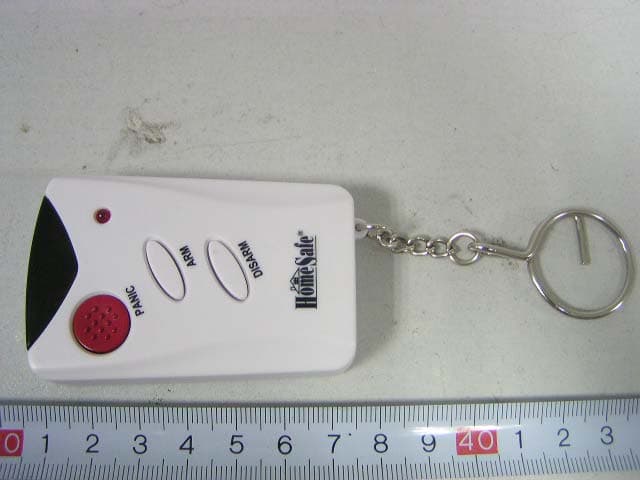 Wireless Remote Control - FCC ID NS3LELUX200R - Lelux Electronics Ltd (1)