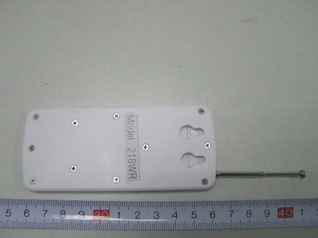 Wireless Slim Door/Window Sensor - FCC ID NS3LELUX218WR - Lelux Electronics Ltd (2)
