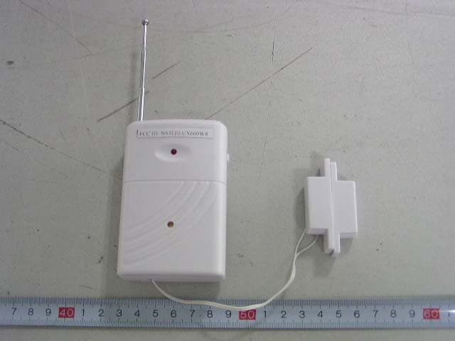 Wireless Door/Window Sensor With Alarm - FCC ID NS3LELUX600WR - Lelux Electronics Ltd (2)