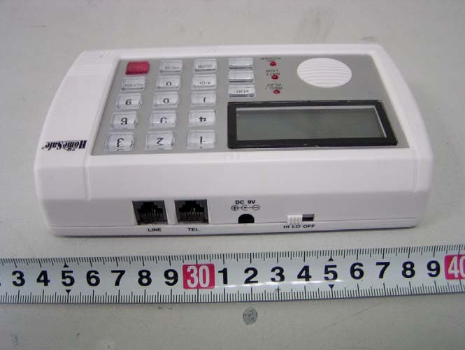 WIRELESS SECURITY ALARM SYSTEM - FCC ID NS3LELUXT018R - Lelux Electronics Ltd (2)