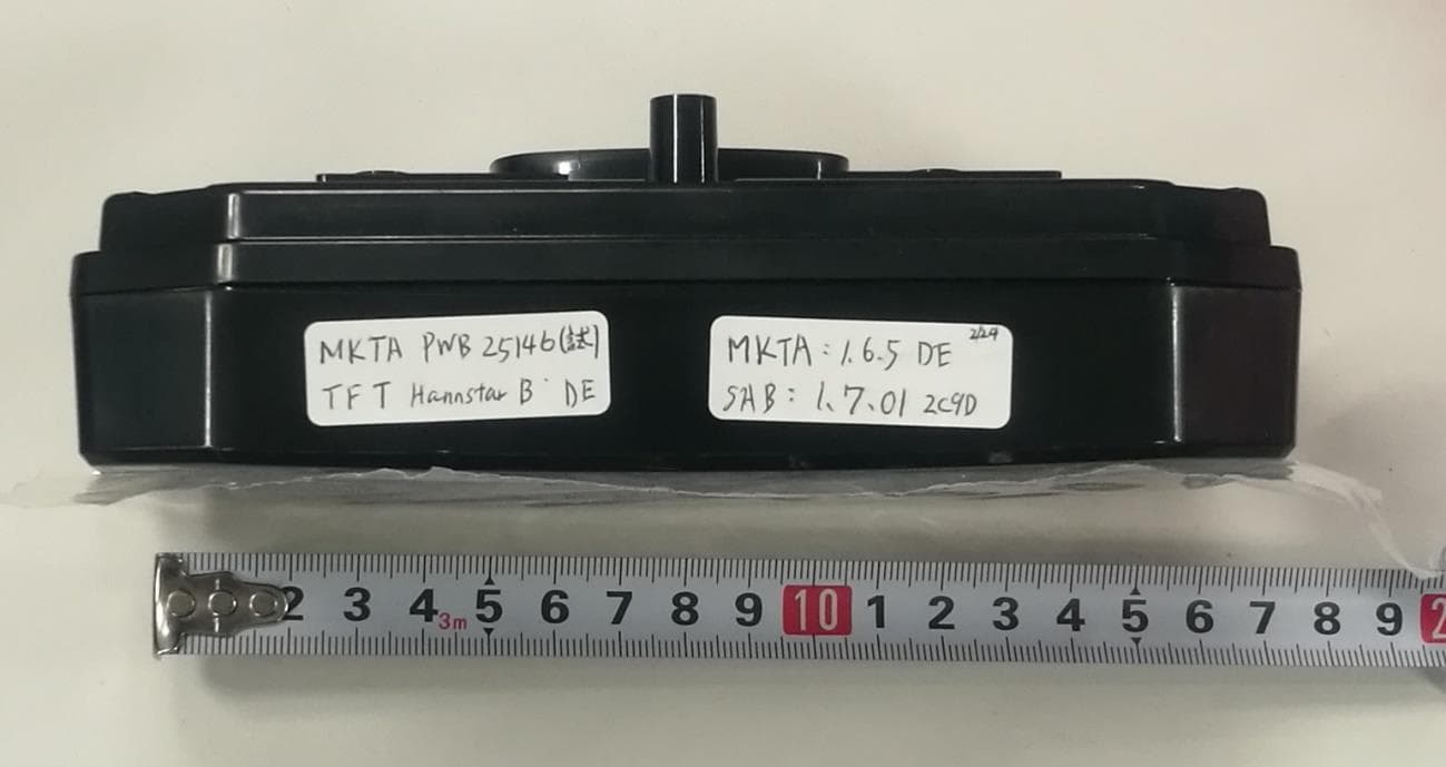 Digital Cluster with BTLE - FCC ID NT8-H2WCLUSTER - Visteon Corporation