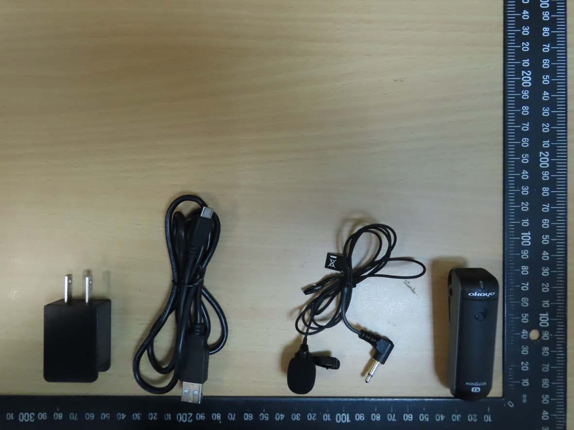 Wireless Microphone System - FCC ID NTMDRAGONFLYDTX - OKAYO Electronics Co., Ltd.