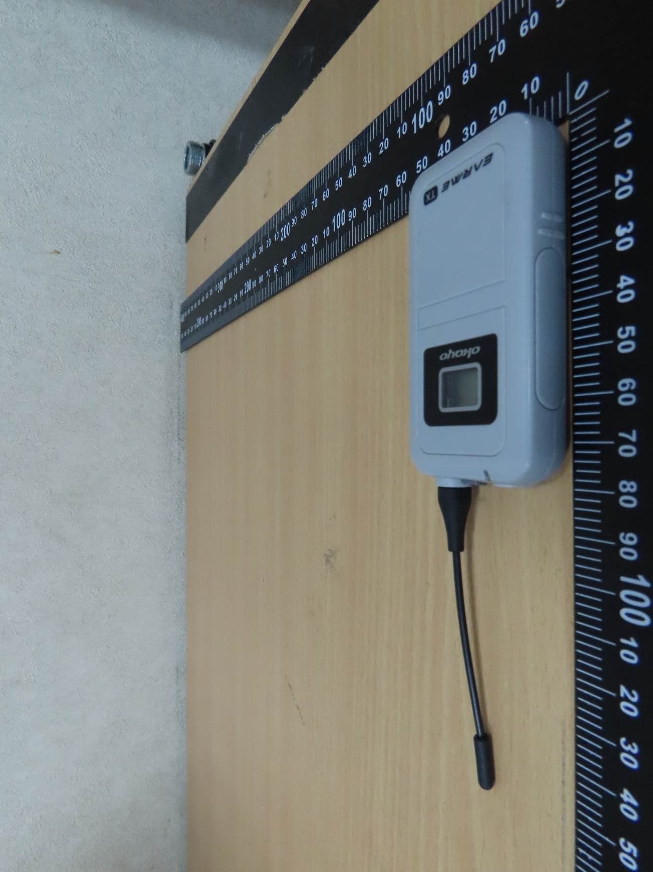 Group Guide System - FCC ID NTMEARME - OKAYO Electronics Co., Ltd.