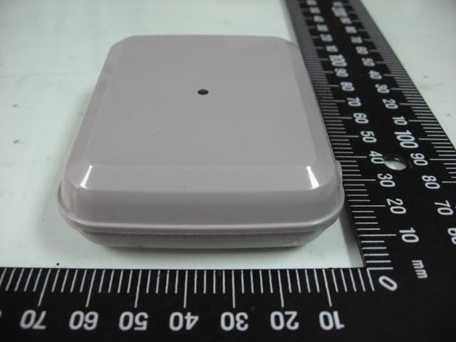 RF Transmitter - FCC ID NTMRT-200 - OKAYO Electronics Co., Ltd. (3)