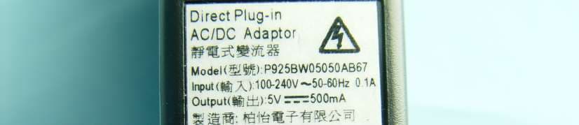 Bluetooth pendant - FCC ID NV6-CS8077 - In Tech Electronics Ltd