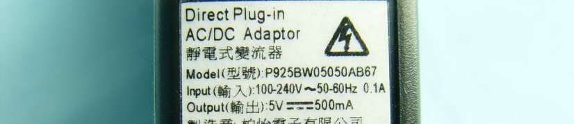 Bluetooth Audio Adaptor - FCC ID NV6-CS8082 - In Tech Electronics Ltd