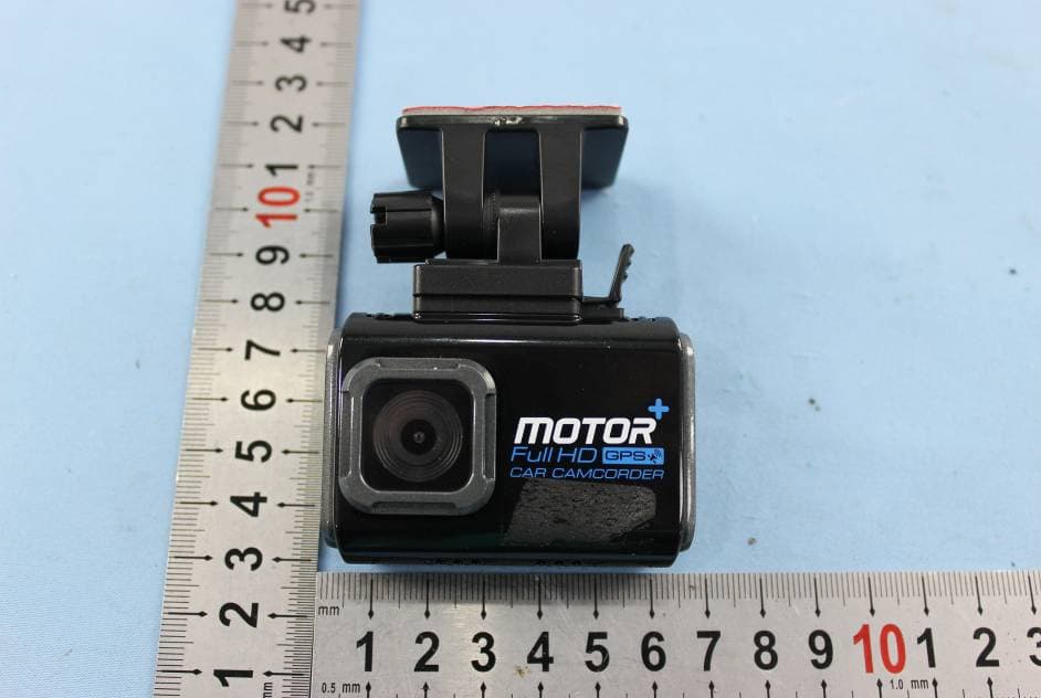 Dash Cam Wi-Fi IN-CAR Camera, iON Car Dash Cam with Wi-Fi - FCC ID NW71041 - World Wide Licenses Ltd. (3)