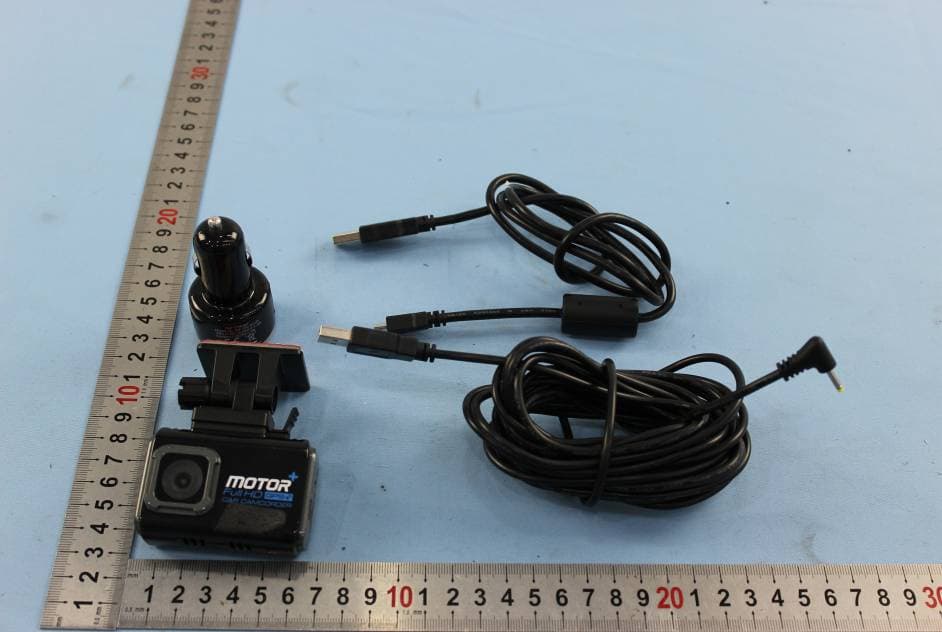 Dash Cam Wi-Fi IN-CAR Camera, iON Car Dash Cam with Wi-Fi - FCC ID NW71041 - World Wide Licenses Ltd.