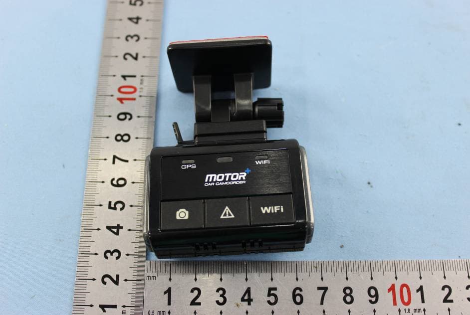 Dash Cam Wi-Fi IN-CAR Camera, iON Car Dash Cam with Wi-Fi - FCC ID NW71041 - World Wide Licenses Ltd. (2)
