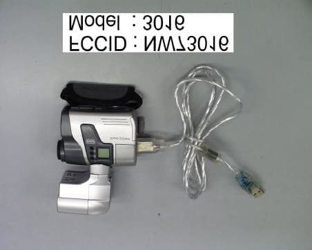 Digital Camera - FCC ID NW73016 - World Wide Licenses Ltd. (2)