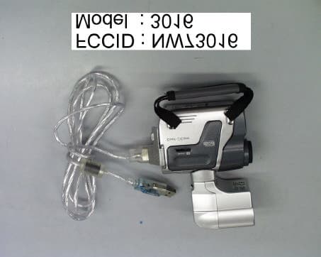 Digital Camera - FCC ID NW73016 - World Wide Licenses Ltd.