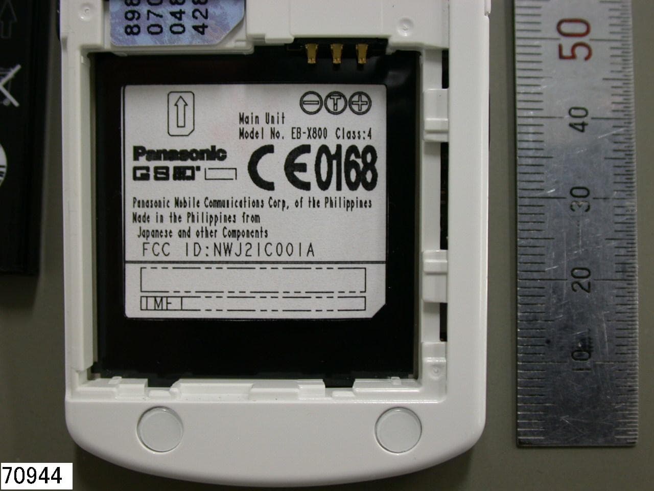 GSM Cellular Mobile Radio - FCC ID NWJ21C001A - Panasonic Mobile Communications Development Corporation of USA