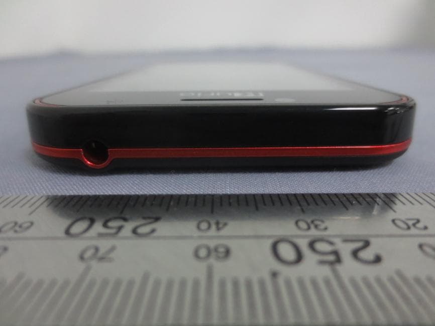 Kurio Phone - FCC ID NXM-C14500 - Diset, S.A. (5)