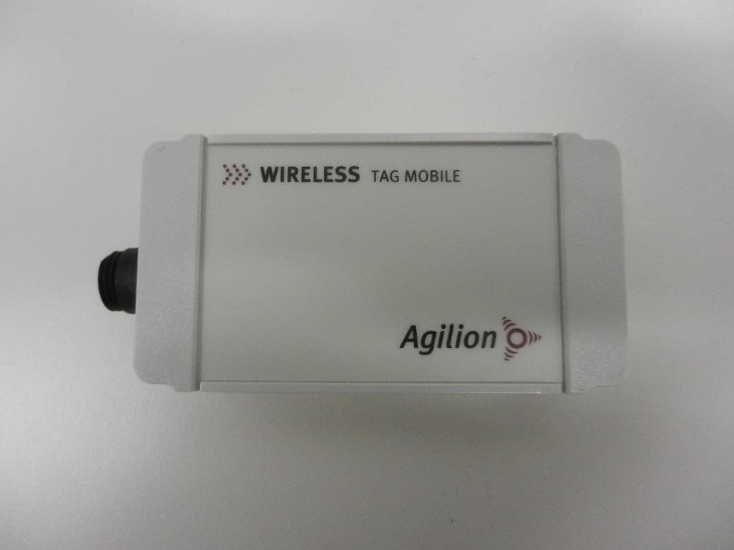 Communication and Real Time Location System - FCC ID NXW4060T - Siemens AG
