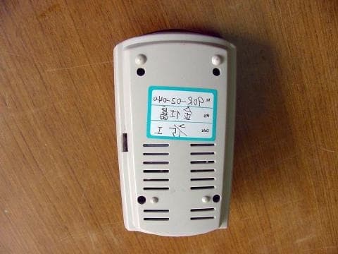 Wireless Camera Transmitter - FCC ID NYL24TXC02 - Racewood Technology Co. Ltd. (3)
