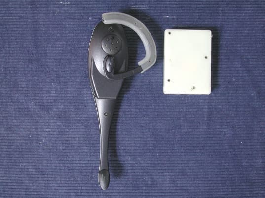 Wireless Video Sender - FCC ID NYLSST900X - Racewood Technology Co. Ltd.