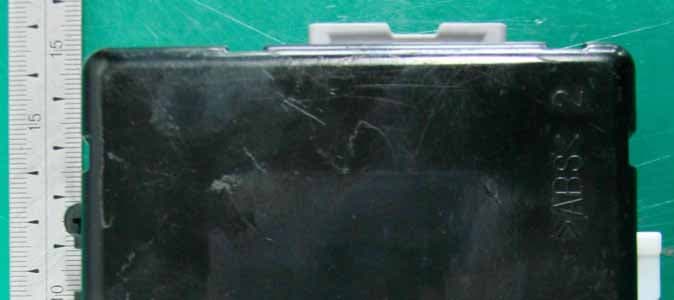 Remote Keyless Entry System (receiver only) - FCC ID NYOSEKS-SL11ARX - MOBASE ELECTRONICS CO., LTD. (2)