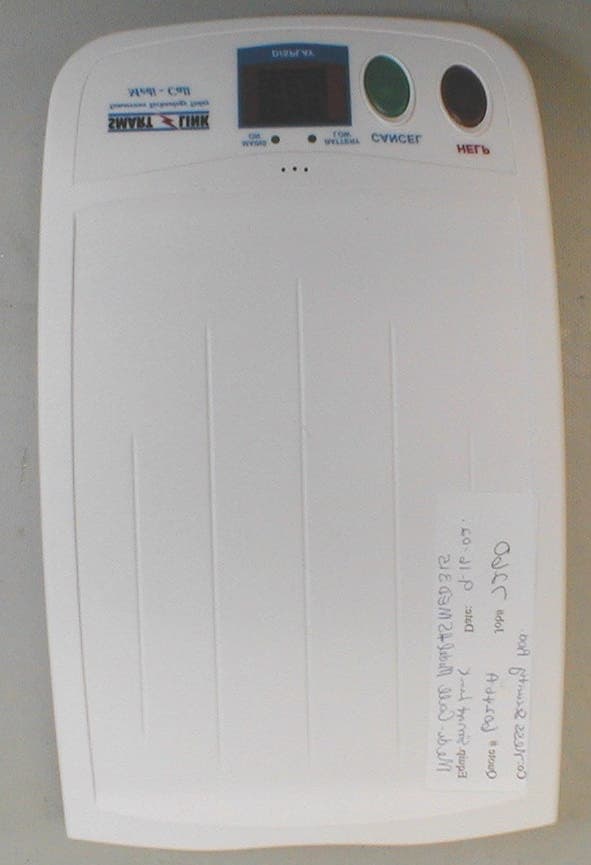 Remote controlled alarm system/radio dialer - FCC ID O2K-SMC315 - Ness Corporation Pty Ltd. (2)