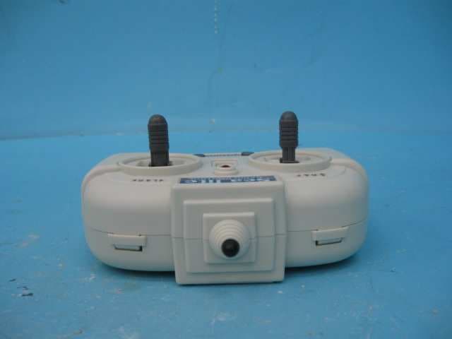 Remote Control Boat - FCC ID O2X93056 - Golden Bright Manufacturer Ltd (5)