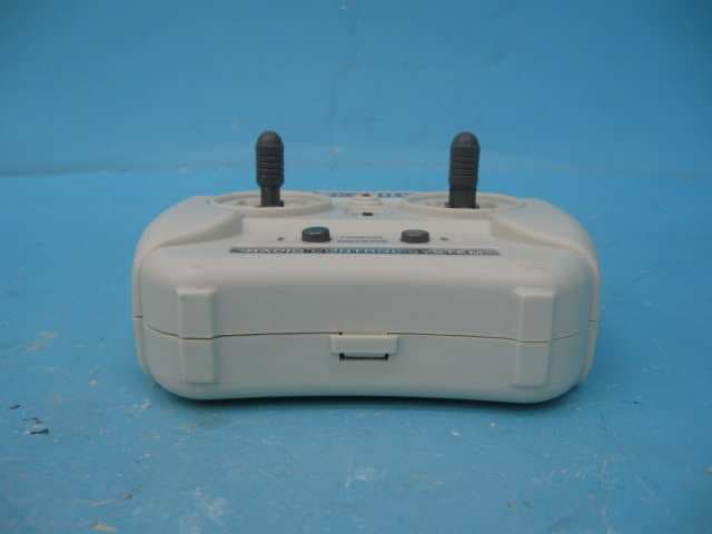 Remote Control Boat - FCC ID O2X93056 - Golden Bright Manufacturer Ltd (4)